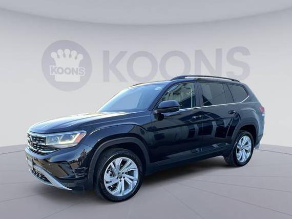VOLKSWAGEN ATLAS 4MOTION 2022 1V2KR2CA5NC542598 image